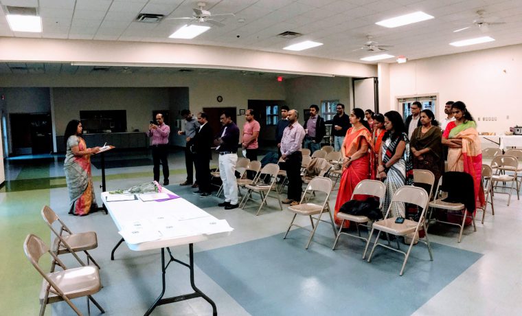 Fourth Annual General Body Meeting
