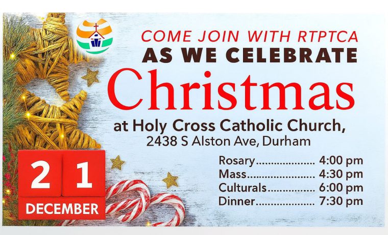 தமிழில் திருப்பலி – டிசம்பர் 2025