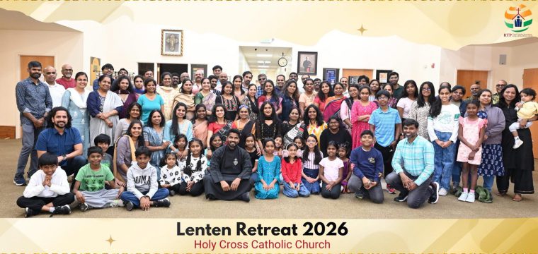 2026 RTPTCA Lenten Retreat